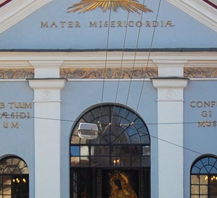 Gates of Dawn