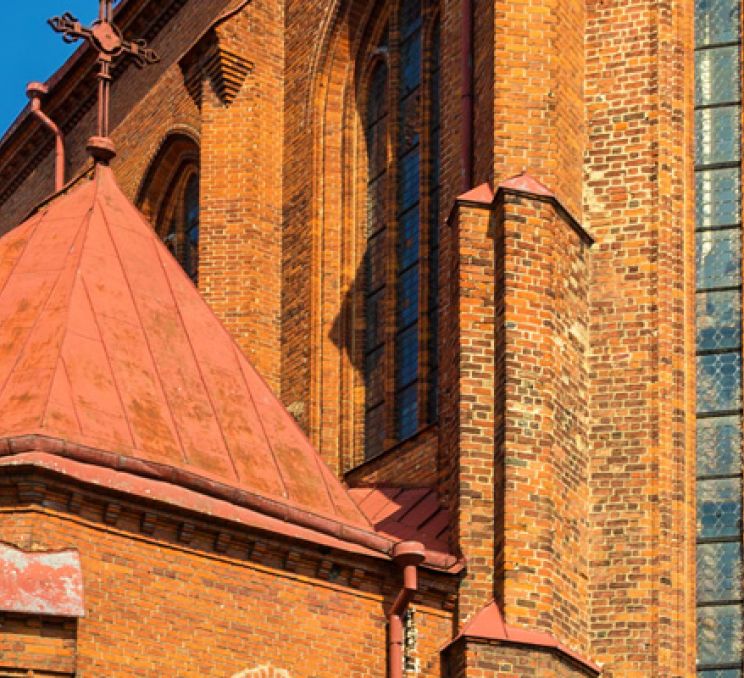 Kaunas Cathedral Basilica