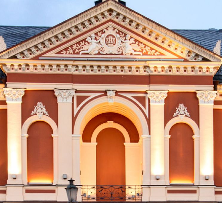 Klaipėda Theatre Square