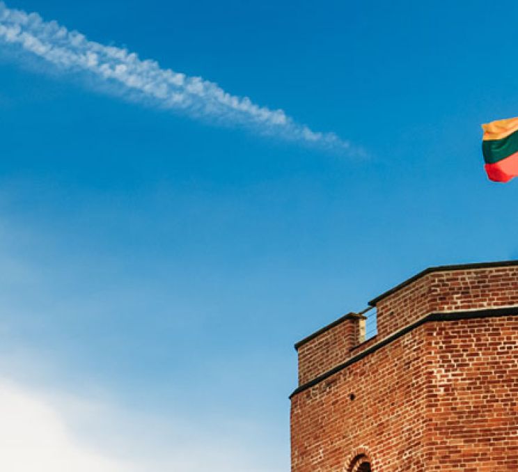 Gediminas' Tower